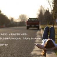 word中间空了一大段删不掉